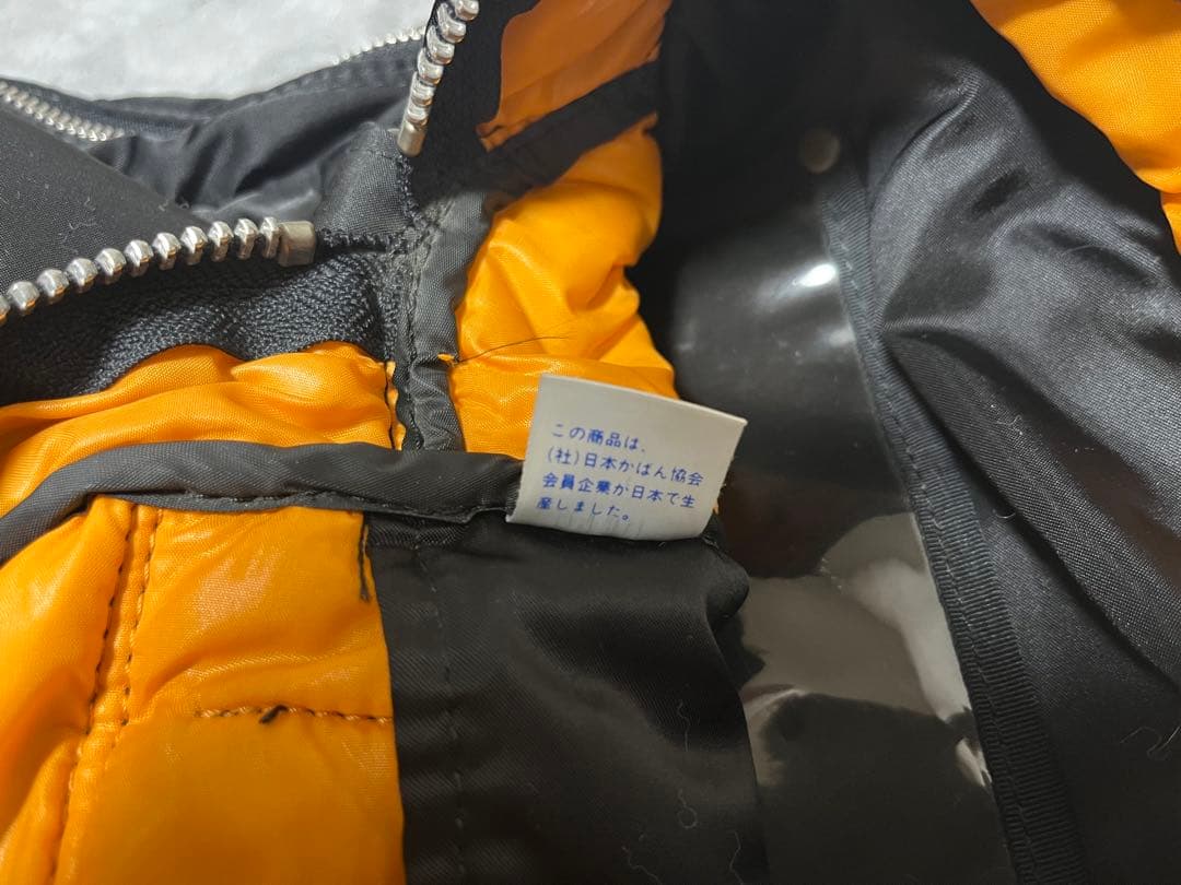 PORTER ポーター タンカー オーバーナイター 2way 2層式 A3