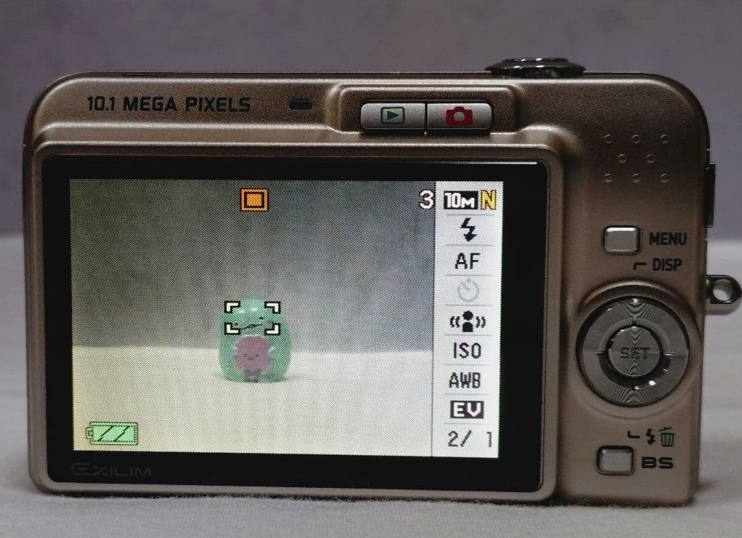 CASIO EXILIM EX‑Z1050 コンパクトデジタルカメラ デジカメ