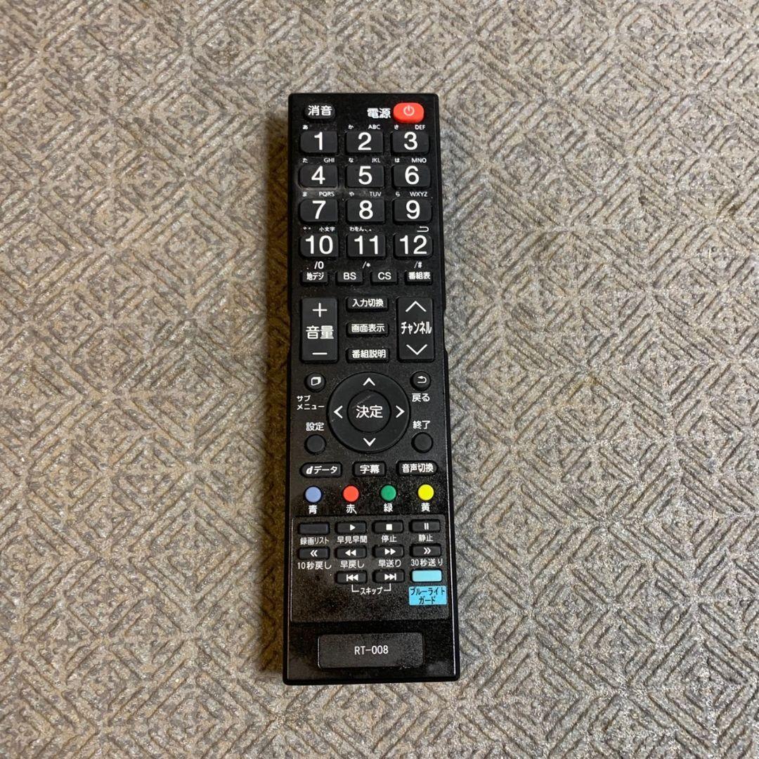 G949\" TOSHIBA液晶テレビ REGZA 32V34 2021年製