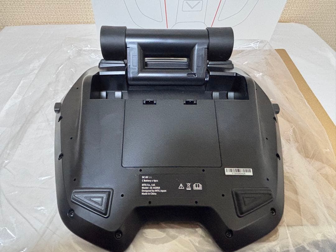 展示品 SIXPAD Foot Fit Plus 2 黒 トレーニング EMS