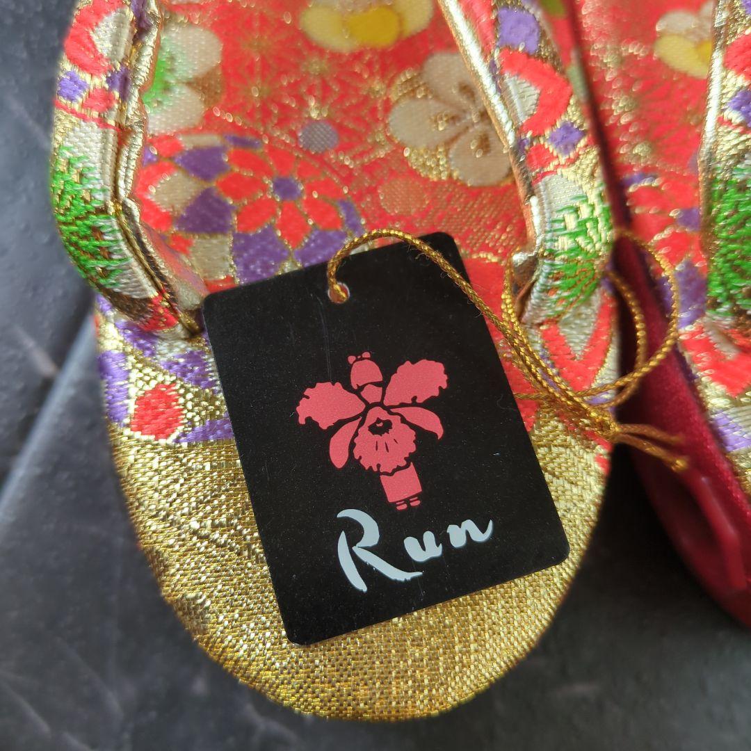 ⭐【Run】 金×花柄・鞠模様　3歳　草履バッグ　箱せこセット　和装小物　七五三