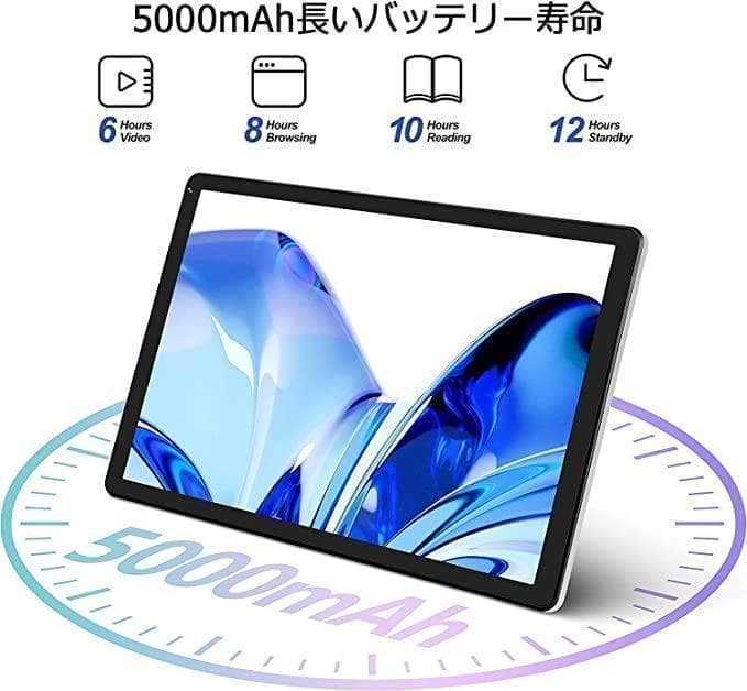 Android12 タブレット 10インチ Wi-Fiモデル グレー