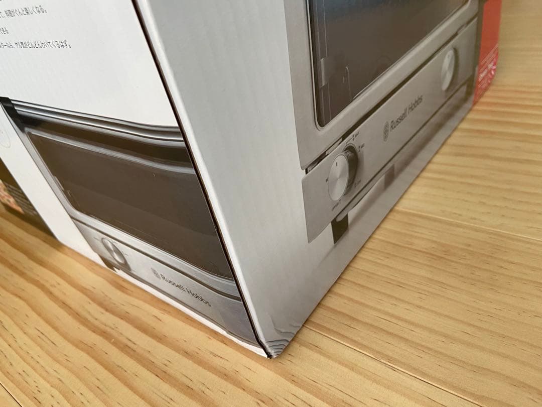 【新品未使用】Russell Hobbs ZL20LP トースター