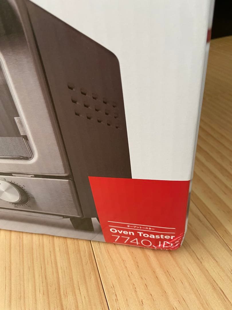 【新品未使用】Russell Hobbs ZL20LP トースター