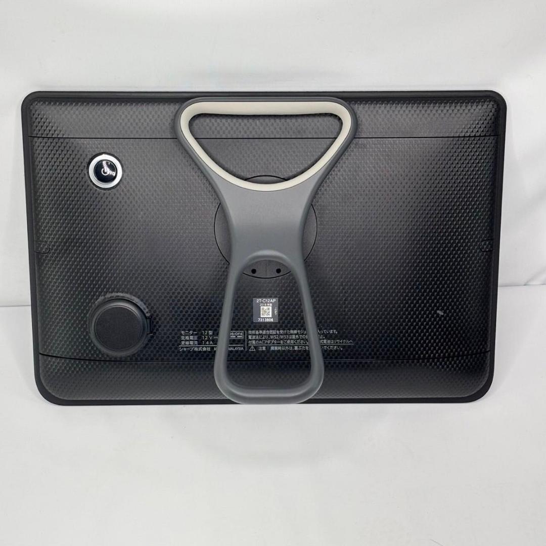 【美品】シャープ 12型 液晶 テレビ AQUOS 2T-C12AP 防水