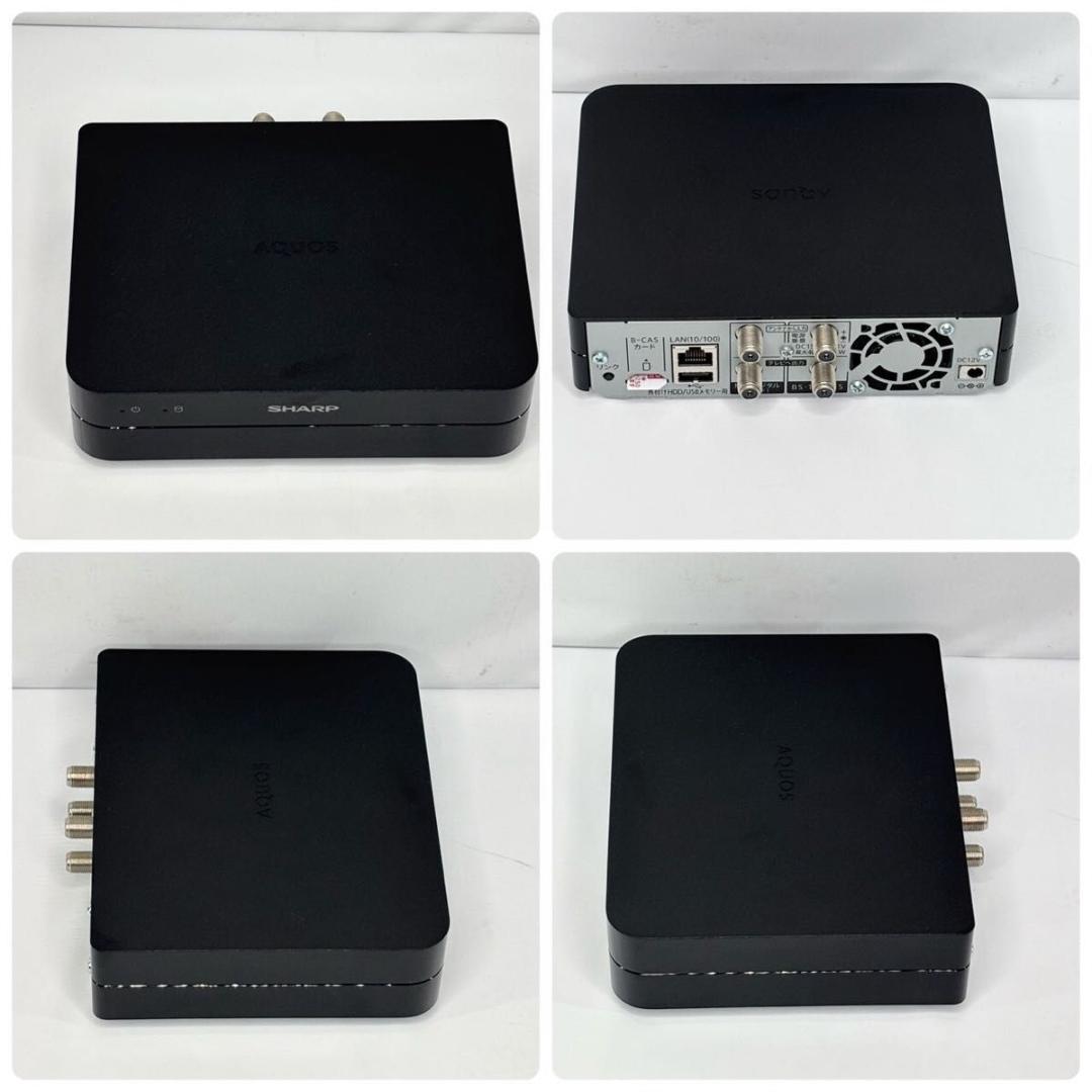 【美品】シャープ 12型 液晶 テレビ AQUOS 2T-C12AP 防水