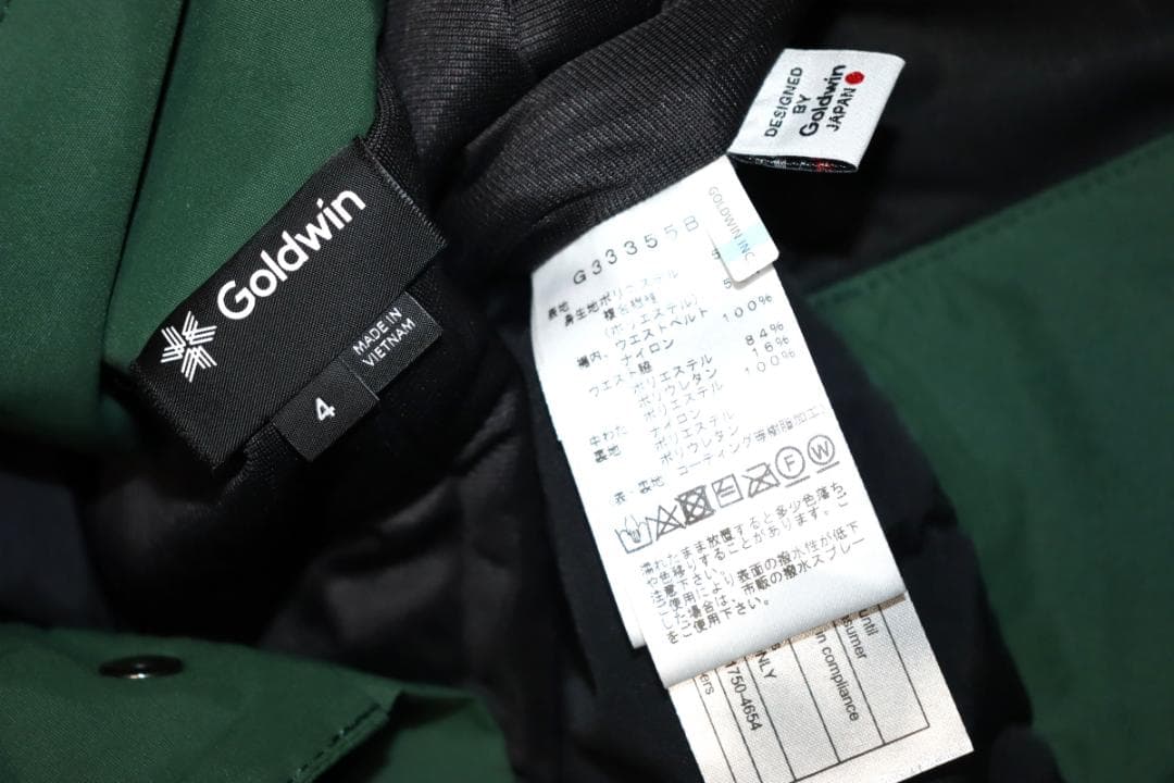 新品 ゴールドウイン Gソリッド カラー ワイド 中綿スキーパンツ (XL)Ⓗ