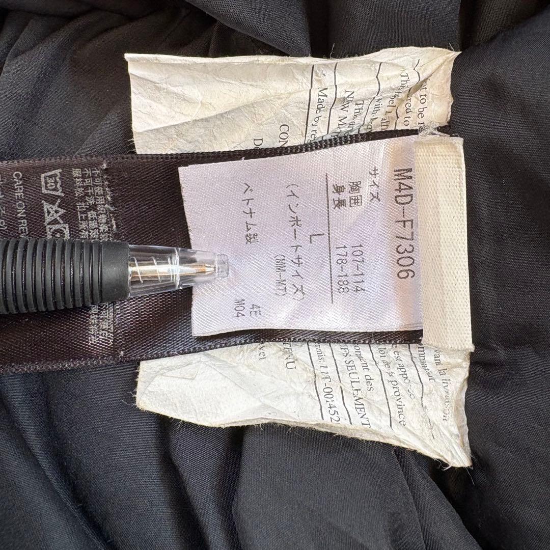 レア marmot 700fil アルパインダウンパーカー