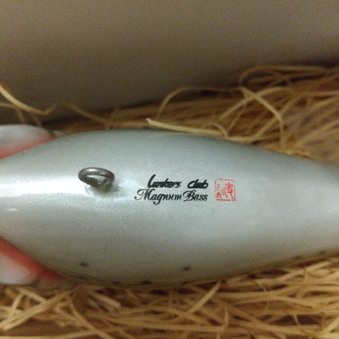 ランカーズクラブ 黒鱒 ブラックバス 1998 新品未使用 オールド OLD