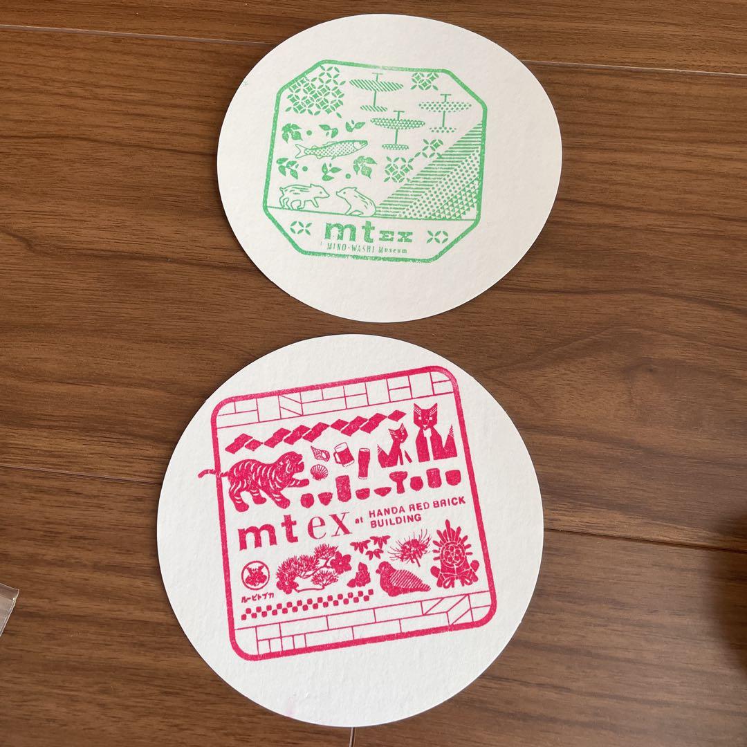 マスキングテープ ☆mt☆コンプリートセット各種☆イベント☆未使用