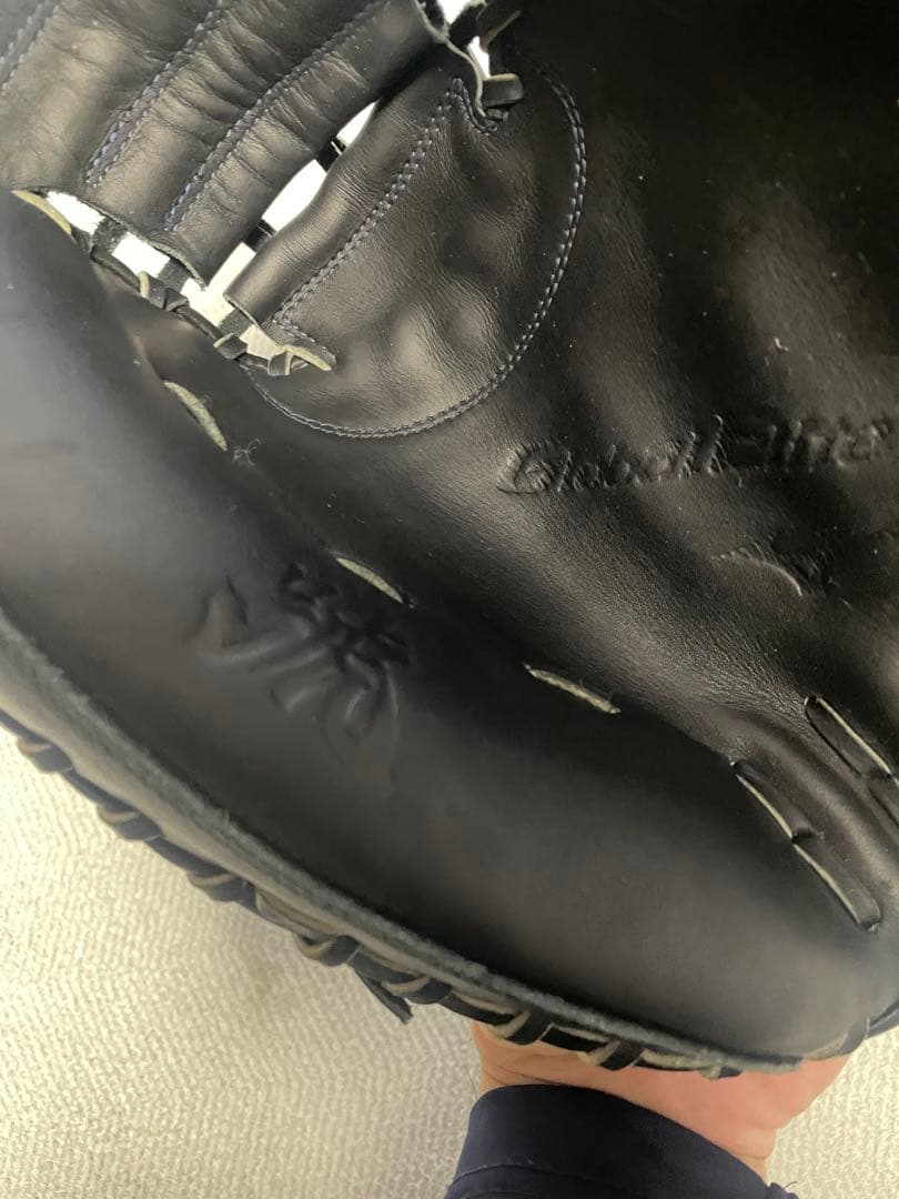 ミズノ　キャッチャーミット　グローバルエリート