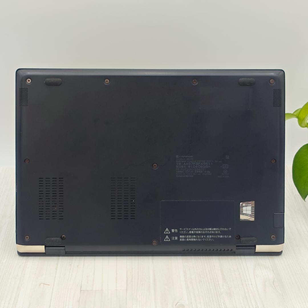 超軽量！ dynabook G83/FS 16/256GB 第10世代 i5⑭