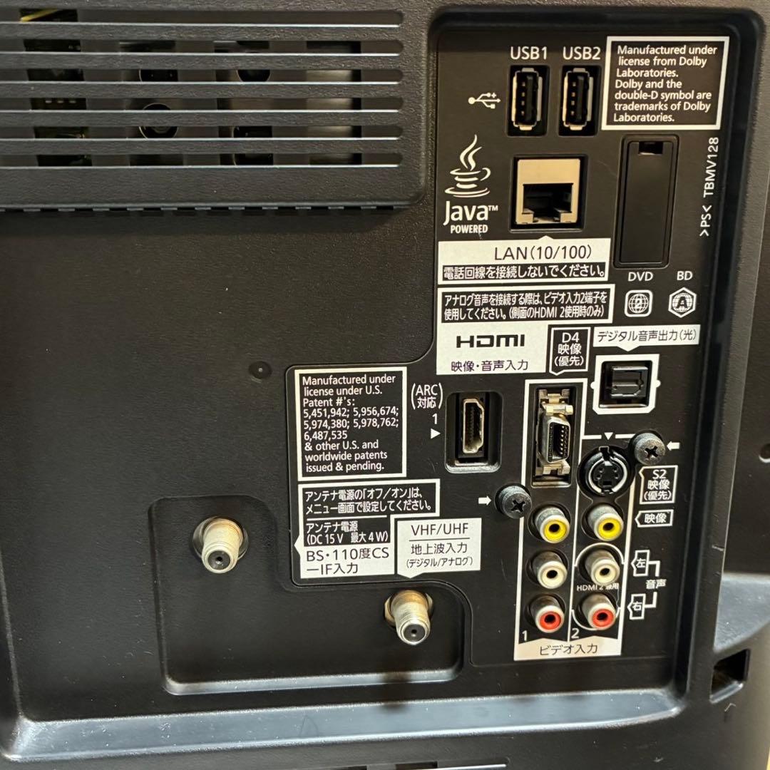 Panasonic 37型 液晶テレビ ビエラ TH-L37R2B 2010年製