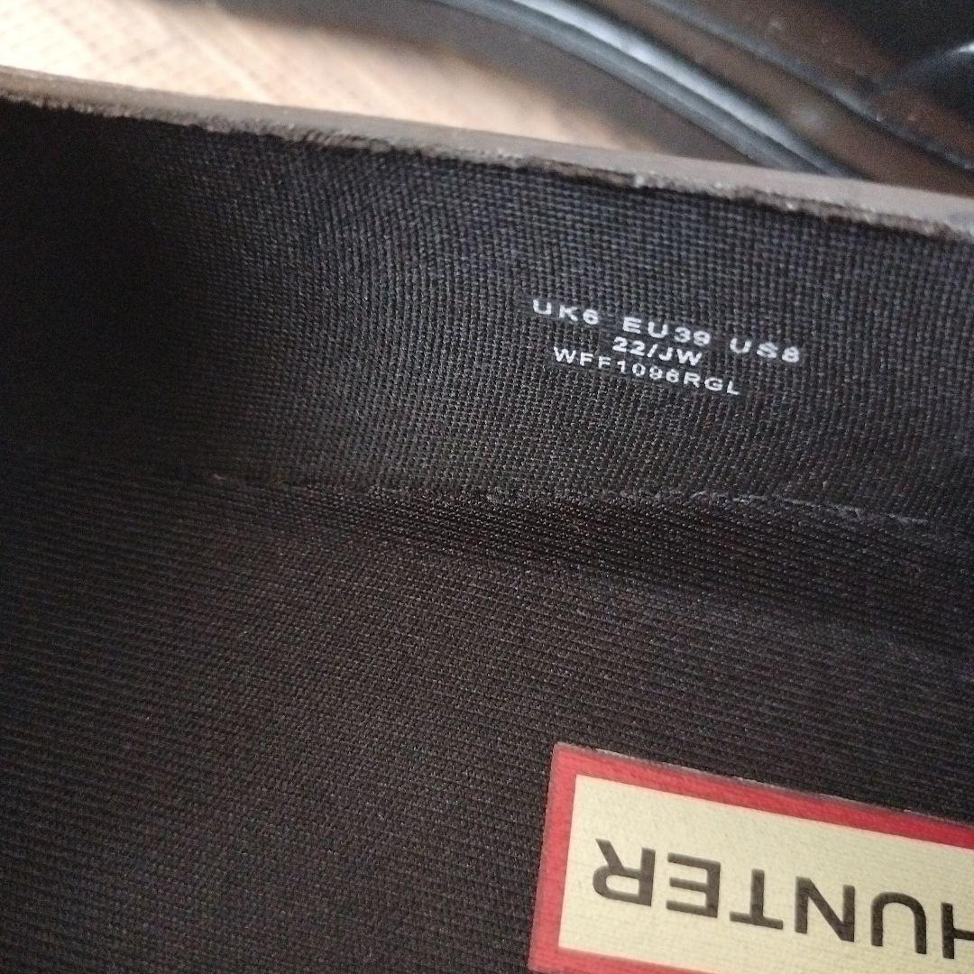 HUNTER ハンター リボン レインシューズ UK6 25cm