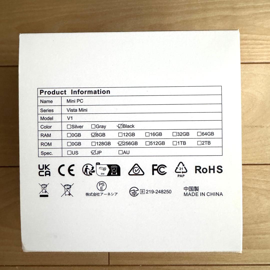 ACEMAGIC Vista Mini V1 ミニPC ブラック