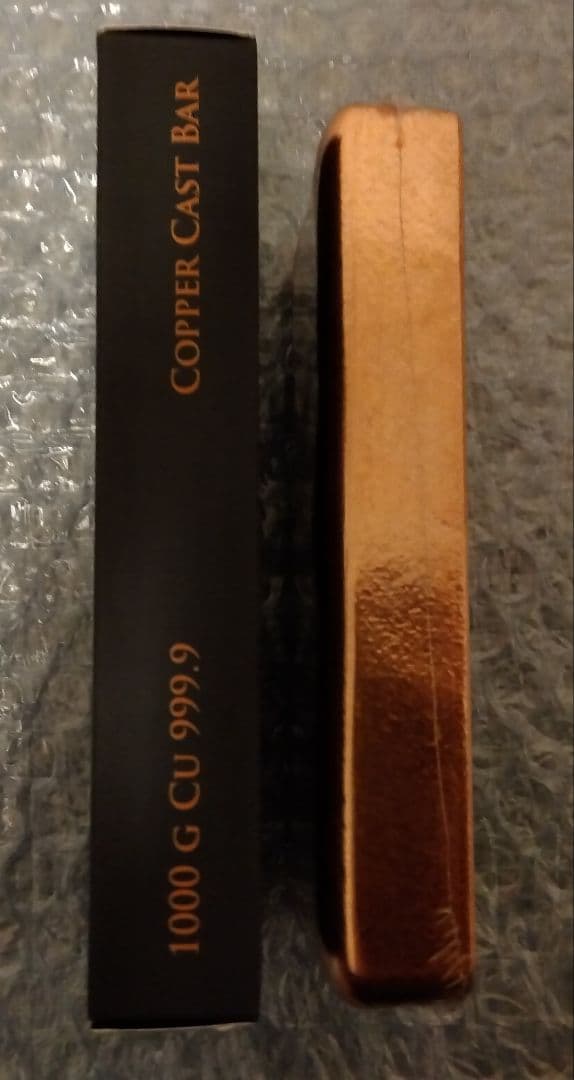 ポーランドゲルマニア純銅赤金 1キロ　キャストバー　ペーパーウエイト