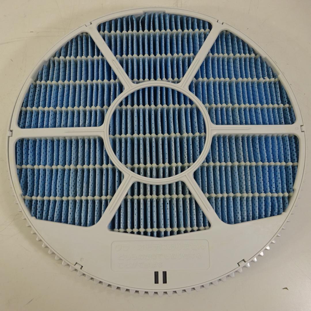 1116Y SHARP 加湿空気清浄機 KI-HP100-W 2018年