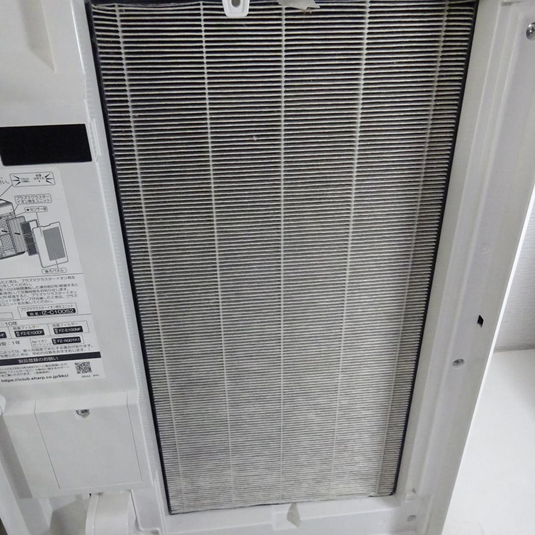 1116Y SHARP 加湿空気清浄機 KI-HP100-W 2018年