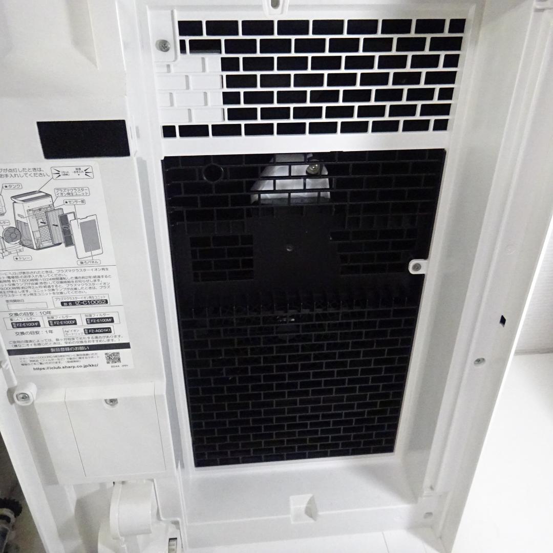 1116Y SHARP 加湿空気清浄機 KI-HP100-W 2018年