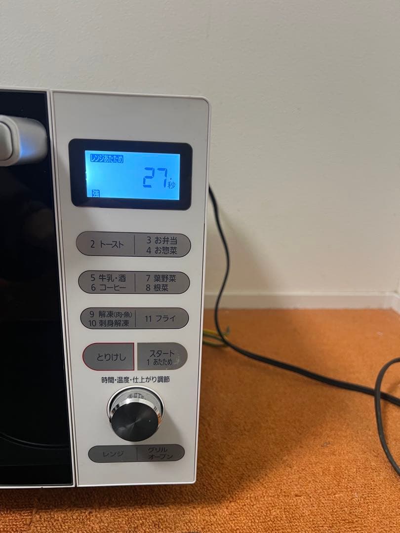 ぱん 美品アイリスオーヤマ オーブンレンジ 2019年製 電子レンジ