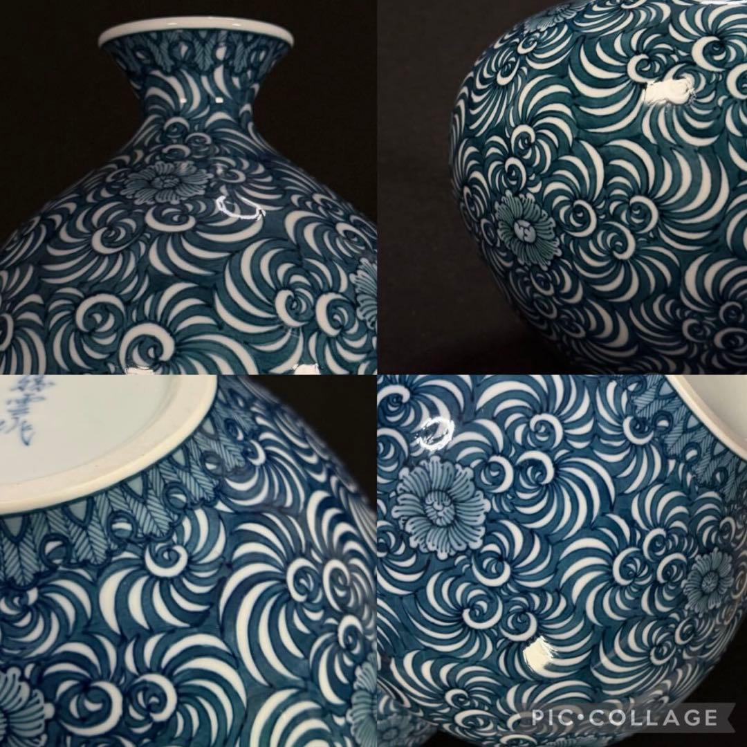 【真作】蔵出し 藤井勝雲 染付細密蛸唐草牡丹 瓢型大飾壷 35cm 有田焼 瑞祥