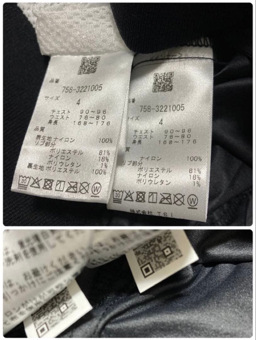 新品 マスターバニー 千鳥柄×ナイロンストレッチ 撥水ジャケット(4)M/白