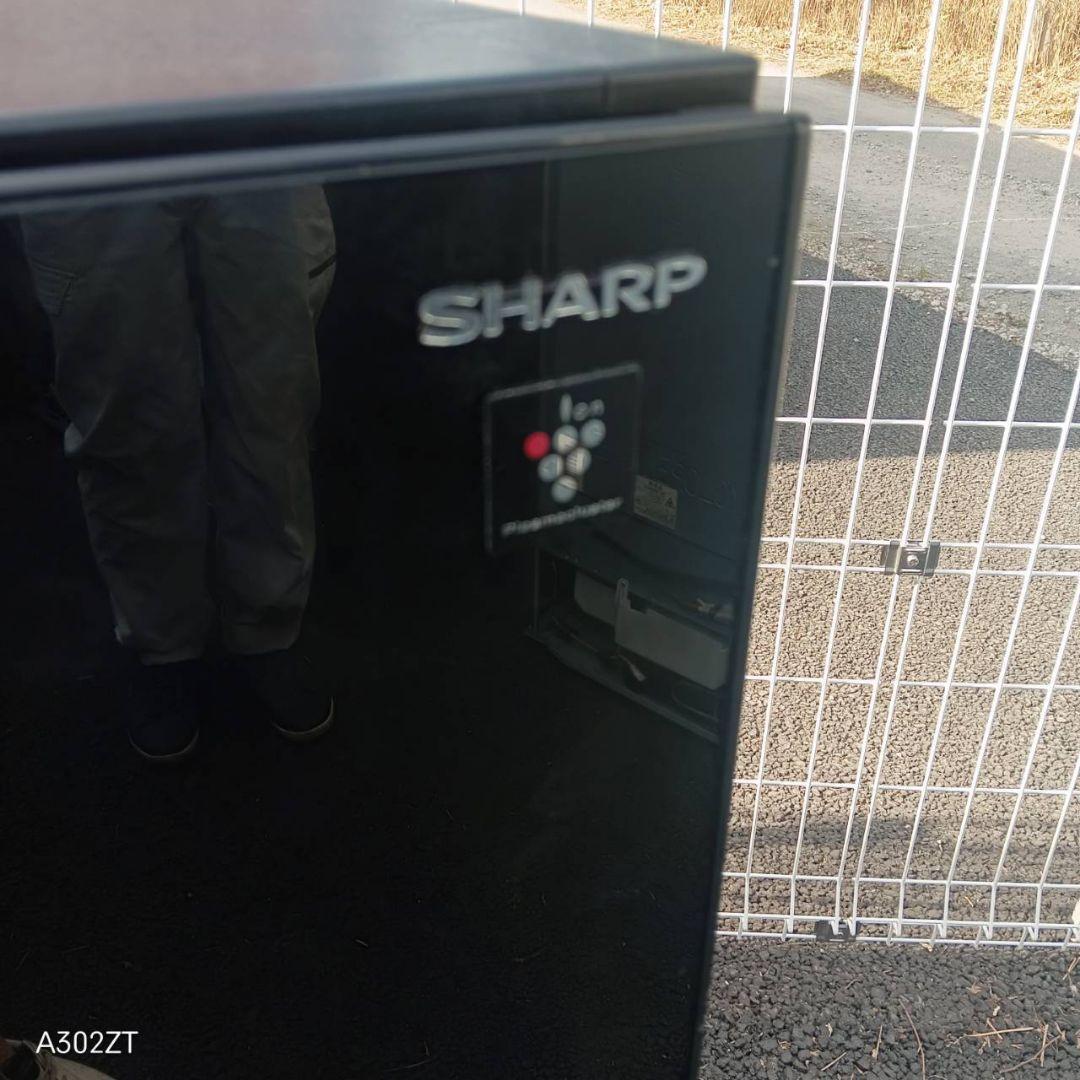 A13F6 翌日到着可能SHARP　人気モデル　ガラスデザイン　冷蔵庫　137L