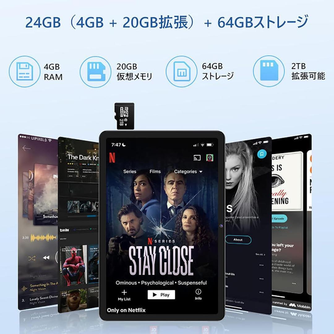 Android 16 タブレット 大画面10インチ 24GB 64GB+2TB
