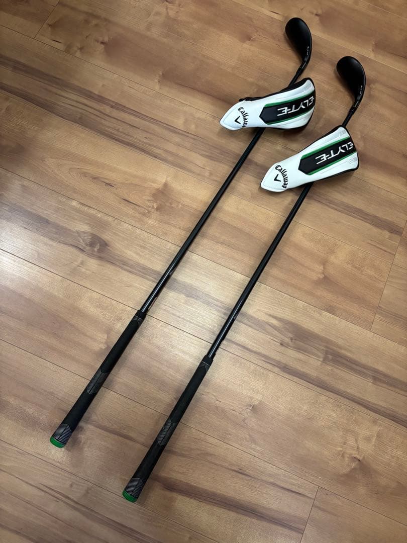 キャロウェイ エリート MAX FAST ユーティリティ　U7•U8 2本セット