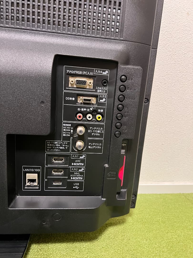 シャープ Fire tv Stick付き テレビ 32V型