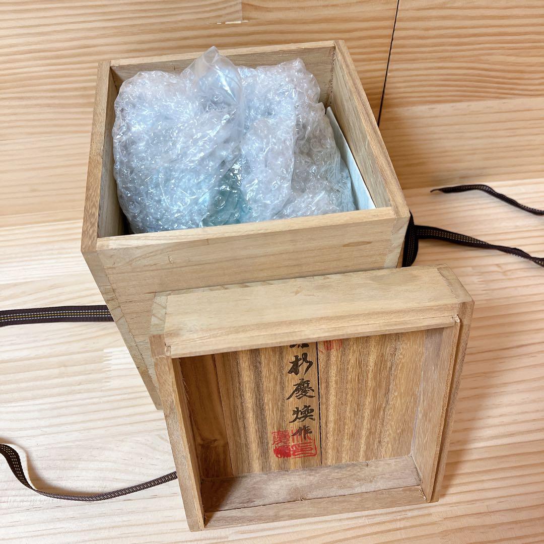 杉慶煥作　花瓶　深源陶窯　高麗青磁　青磁器　新品未使用