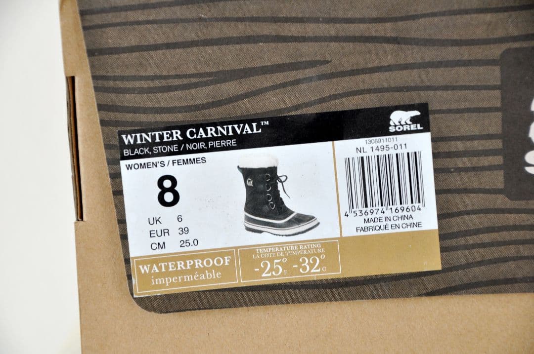 ​【美品・箱付】SOREL ソレル ウィンターカーニバル 25cm Black