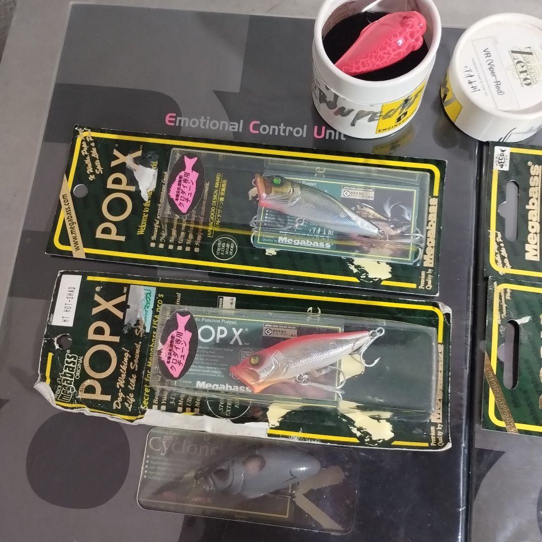 メガバス限定干支