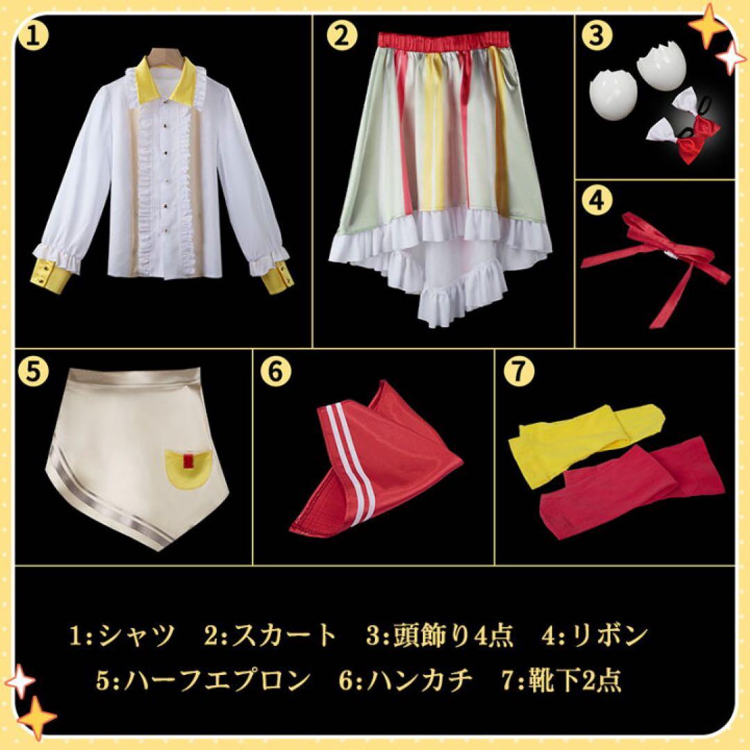 にじさんじ 雲母たまこ コスプレ衣装