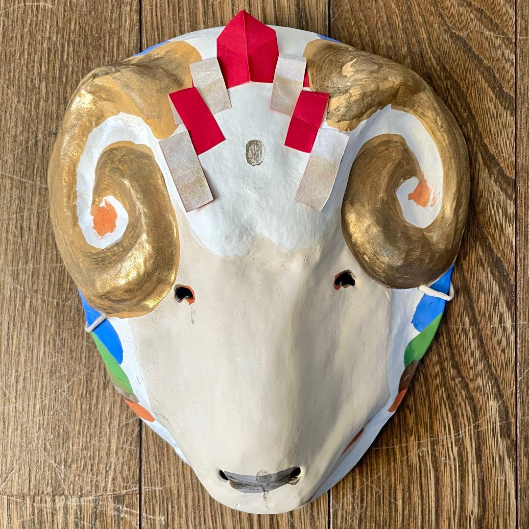 厄除嵯峨面 未 羊 お面 骨董 干支 京都嵯峨 厄除魔除面 縁起物 藤原孚石作