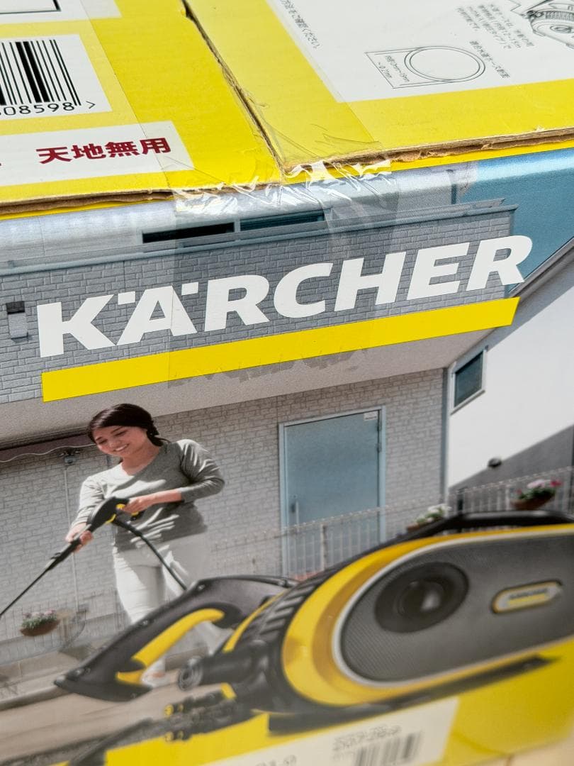 未開封 ケルヒャー JTKサイレント プラス ジャパネットオリジナルセット