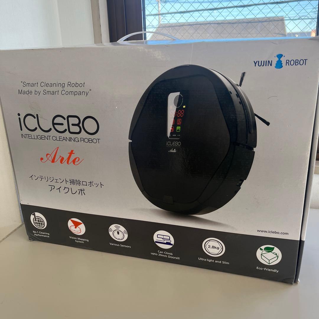 【未使用品】ロボット掃除機 iCLEBO インテリジェント掃除機 アイクレボ