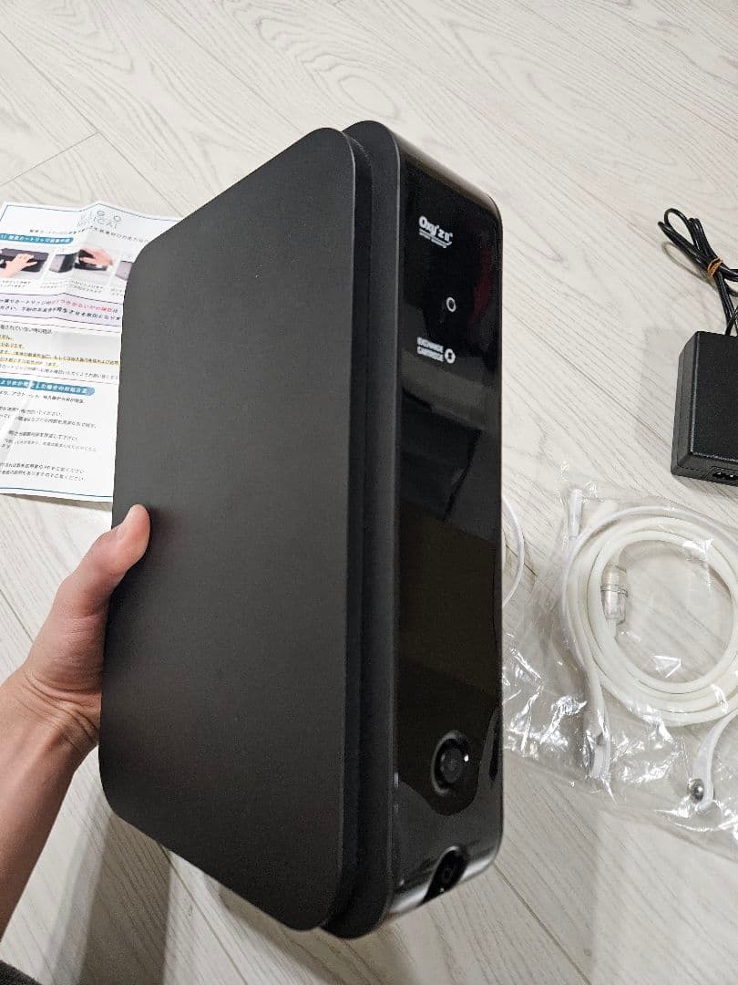 美品 オキシーズ2　オキシーズ