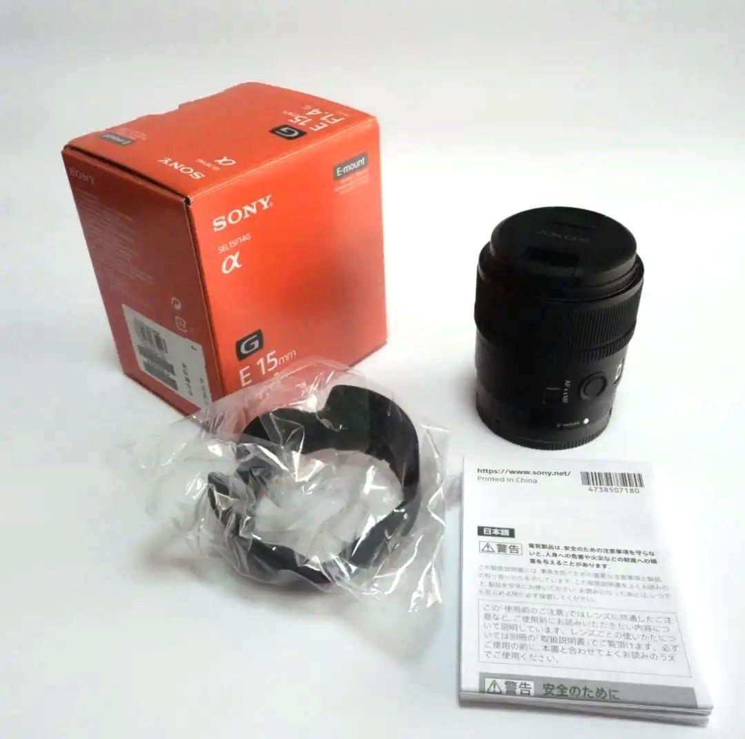 SONY E 15mm F1.4 G APS-C単焦点レンズ