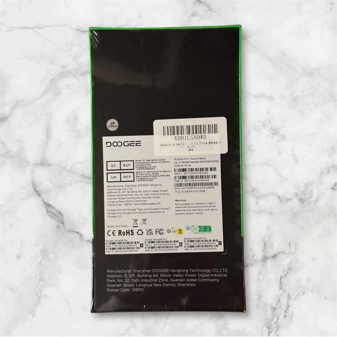 Android 16 SIMフリー スマホ DOOGEE Note58 Pro黒