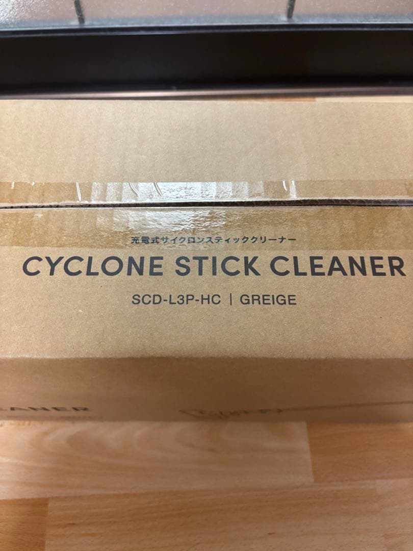 アイリスオーヤマ スティッククリーナー