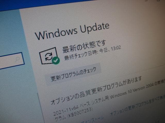 超美品☆HPZ210 Xeon E3 1225 12GB 500GB Win10