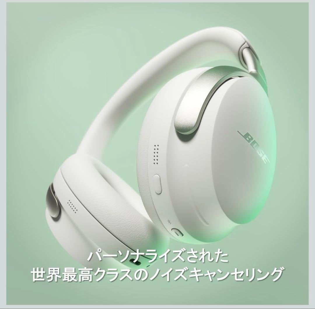 BOSE QUIETCONFORT ULTRA ヘッドフォン
