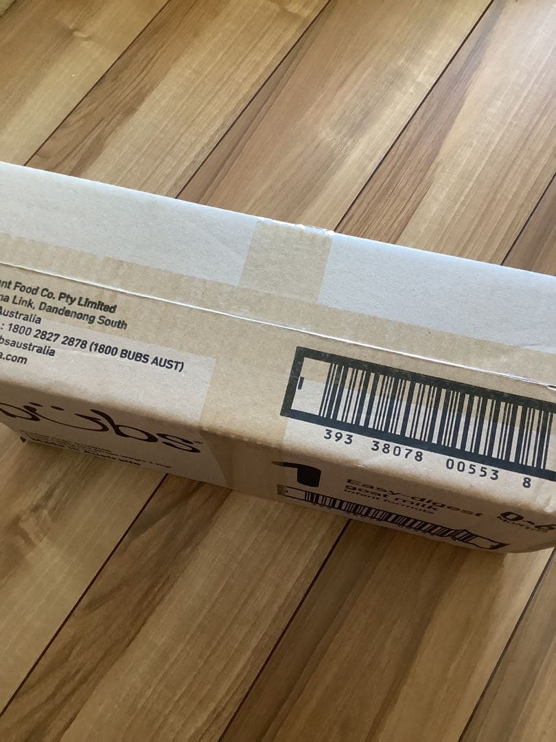 【宅急便】bubsバブズ・やぎ山羊A2粉ミルク ステップ1(生後0〜6ヶ)2缶