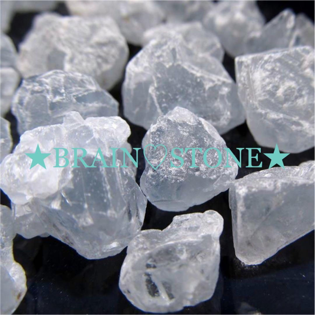 ★特選一石★天使の石♡【200gセレスタイト『天青石』結晶原石さざれ】❤️