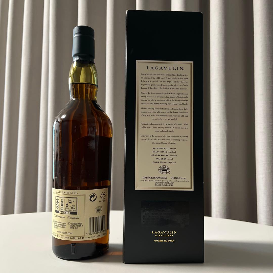ウイスキー43度ラガヴーリン16年700ml