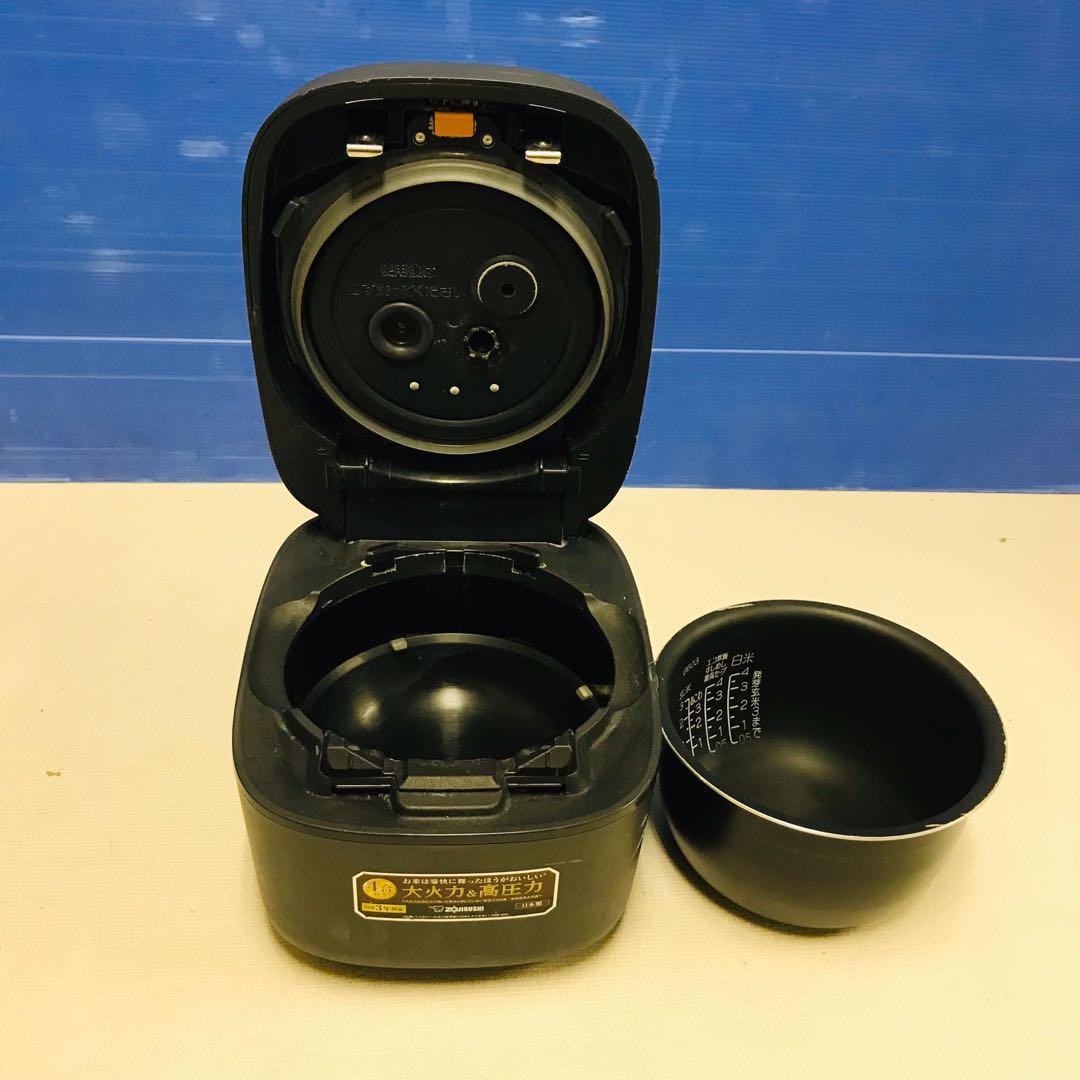 象印 炊飯器 NW-MA07