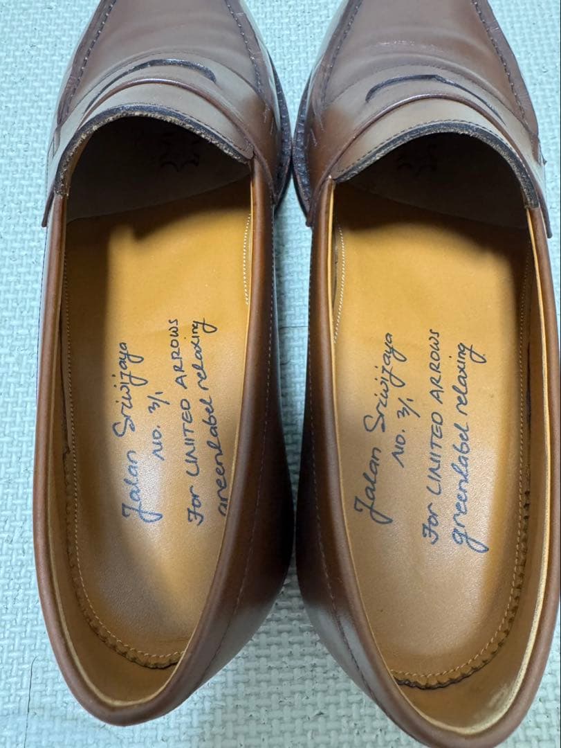 ジャランスリワヤ　ローファー