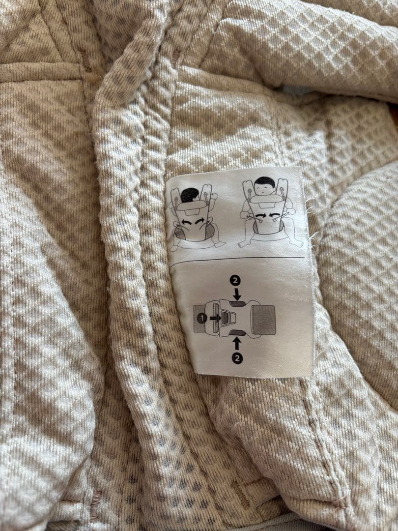 エルゴ　オムニブリーズ　 サンドベージュ