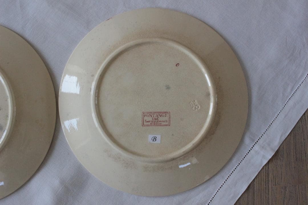 【B】2枚セット【サルグミンヌ】フォンタンジュプレート /フランスアンティーク